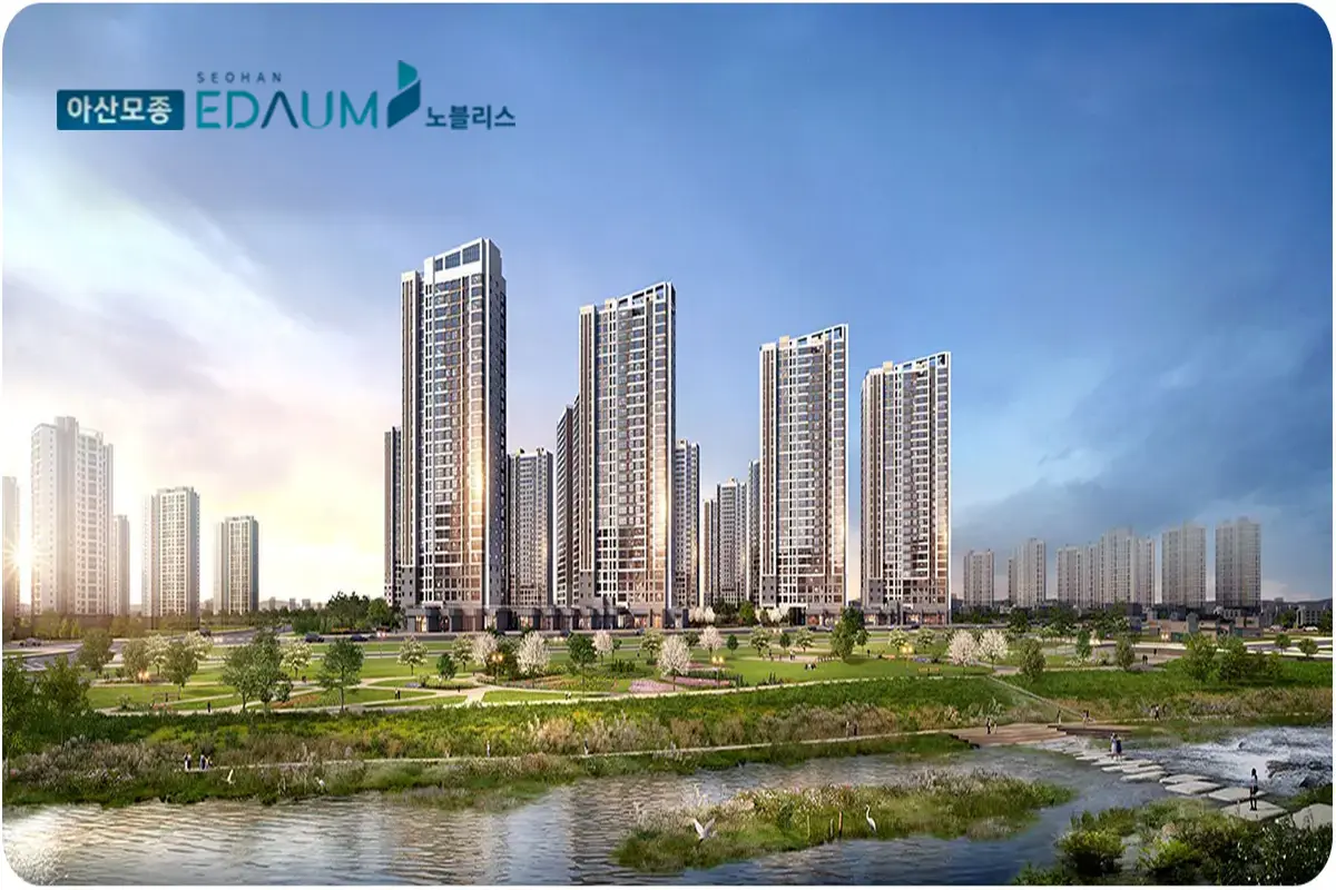 아산 서한이다음 야경투시도